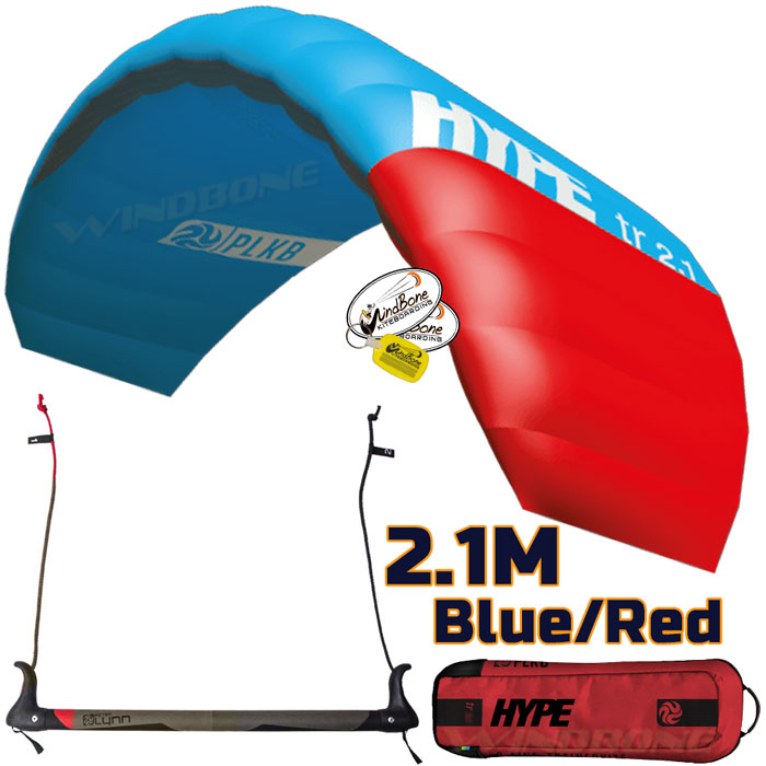 Hype 2-line trainerkite