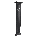 Slingshot One-Lock HM Carbon Mast